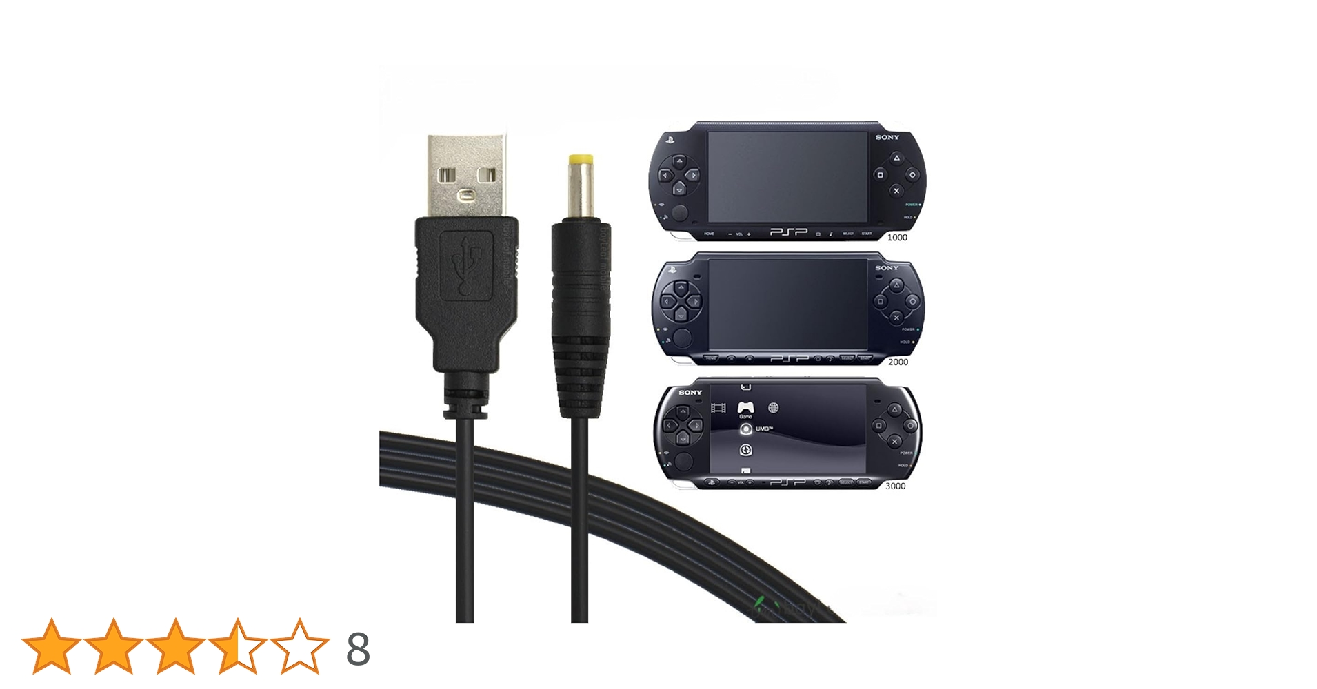 Amazon.co.jp: PSP用 充電ケーブル 【1.2m】 急速充電・PSP-1000 PSP